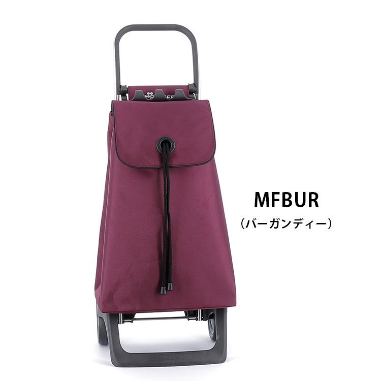 ROLSER ロルサー ベビー ジョイ BABY JOY COLOR ショッピング
