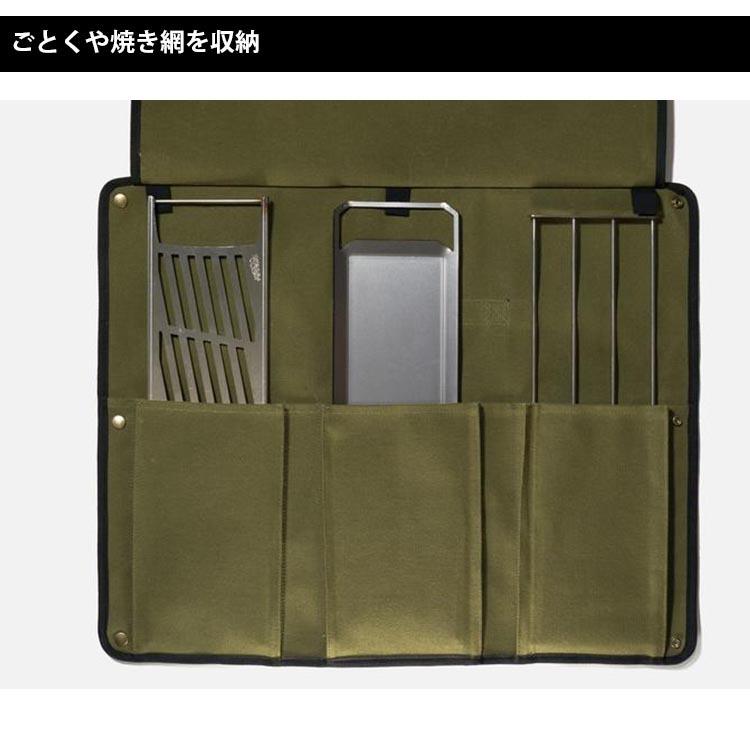 MAAGZ TAKIBI ツールバッグ マーグズ 焚火バッグ ギア 焚火 収納