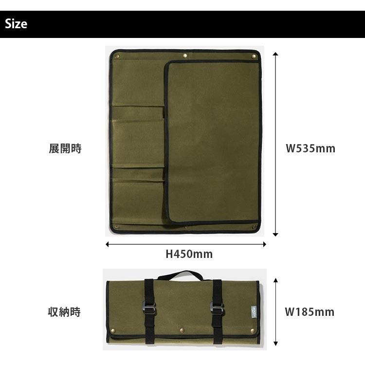 MAAGZ TAKIBI ツールバッグ マーグズ 焚火バッグ ギア 焚火 収納