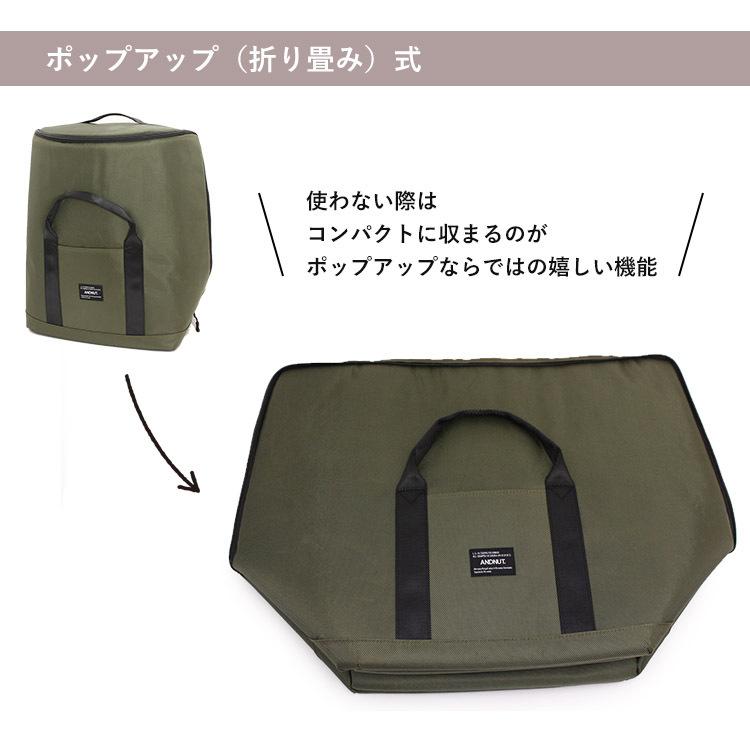 アンドナット オイルストーブ キャリーバッグ S for FH &NUT アンドナット オイルストーブ キャリーバッグ S for FH &NUT