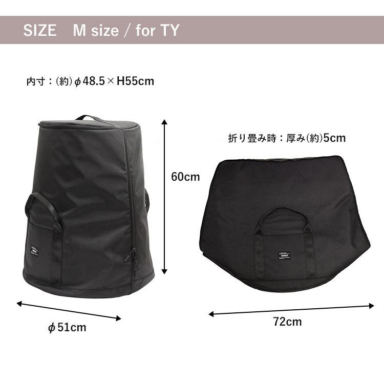 アンドナット オイルストーブ キャリーバッグ M for TY ＆NUT ストーブ