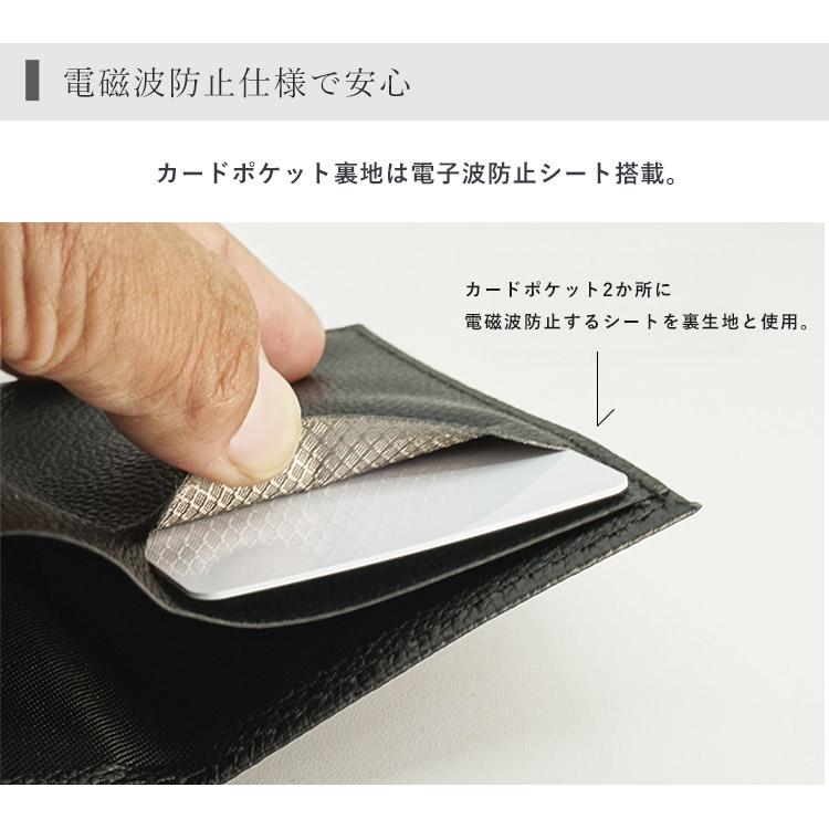 ミニマム財布 and W PUレザー SANBASHI 極薄 スマホ取付 andW アンド