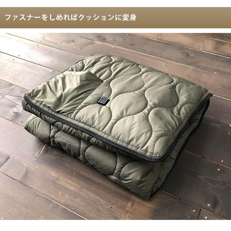 5050workshop ヌーク ブランケット＆クッション 5050ワークショップ
