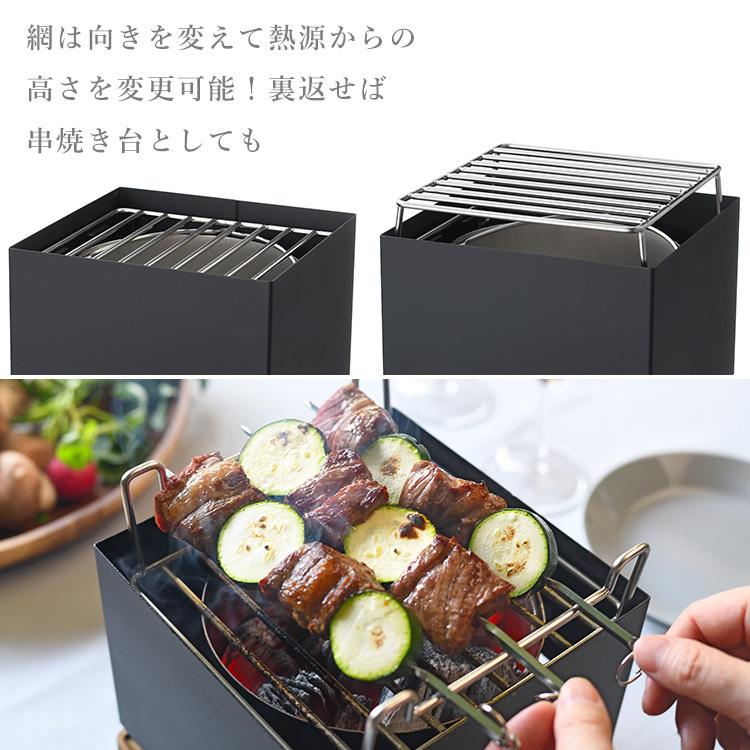 APELUCA TABLETOP GRILL テーブルトップ グリル APS7004 AUX