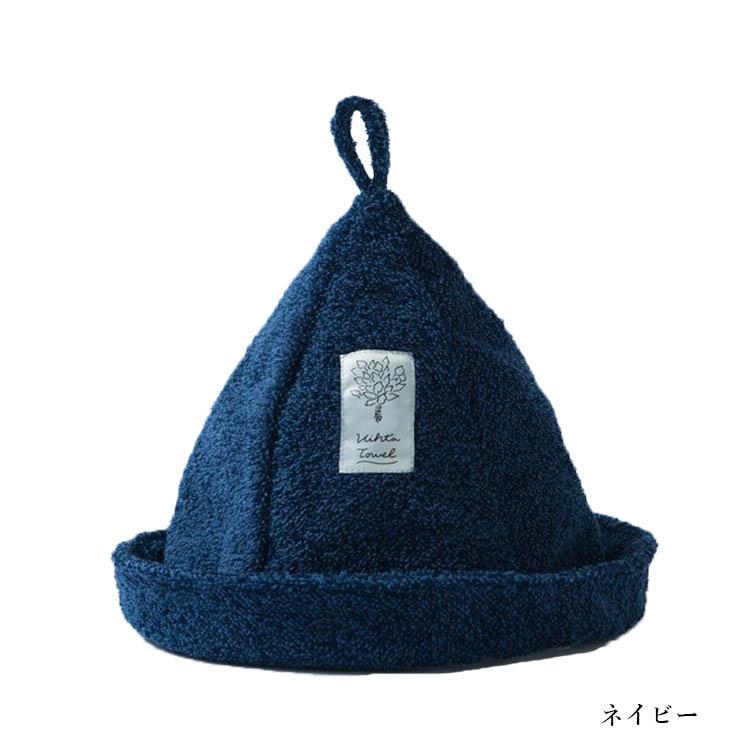 選べる特典付 ヴィヒタタオル サウナハット サウナタオル ハートウエル