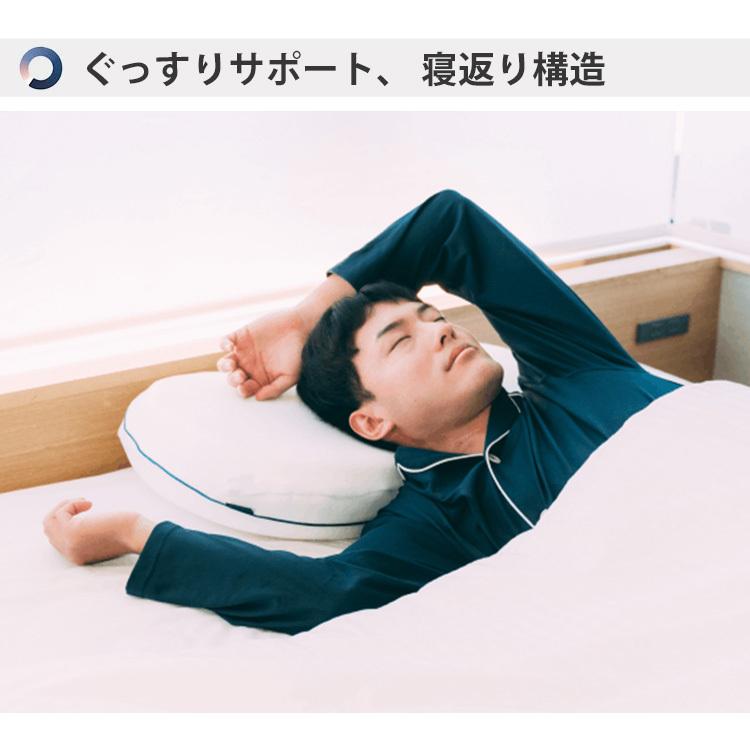 TENTIAL BAKUNE Pajamas 上下セット 爆買 : PassageShop - 通販