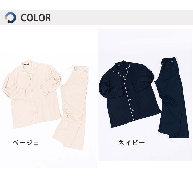 TENTIAL BAKUNE Pajamas 上下セット : PassageShop - 通販 - Yahoo