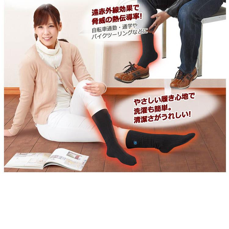 【2026新作発売！当日出荷！公式正規品】SUNART ヒーター付き ソフトソックス あんよのこたつ （NY） 海外× ダウンヒル対応