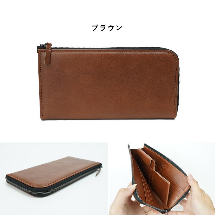 長財布　本革　クラッキングレザー　ハンドメイド　薄型ウォレット　軽い 楽天市場】【ポイント10倍】 本革 長財布 希少エイ皮 クロスモチーフ