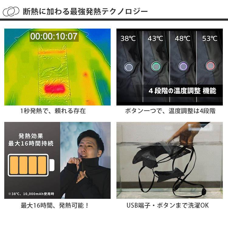 ラシカル フェアリーノヴァ2 ジャケット メンズ S M L 保温 発熱 ラシカル フェアリーノヴァ2 ジャケット メンズ S M L 保温 発熱