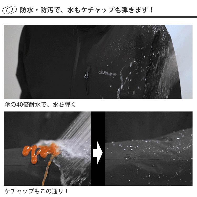 ラシカル フェアリーノヴァ2 ジャケット メンズ S M L 保温 発熱 ラシカル フェアリーノヴァ2 ジャケット メンズ S M L 保温 発熱