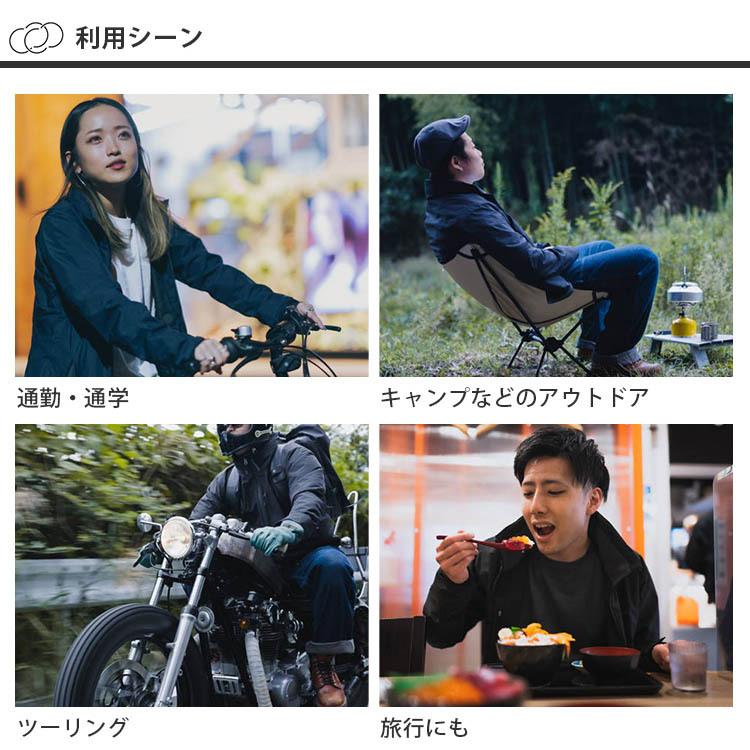 ラシカル フェアリーノヴァ2 ジャケット メンズ S M L 保温 発熱 ラシカル フェアリーノヴァ2 ジャケット メンズ S M L 保温 発熱