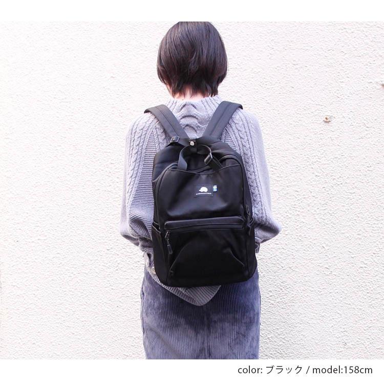 スカンジナビアン フォレスト 2WAY トートリュック SCANDINAVIAN