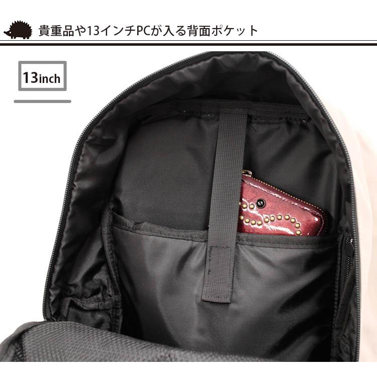 スカンジナビアン フォレスト 2WAY トートリュック SCANDINAVIAN スカンジナビアン フォレスト 2WAY トートリュック SCANDINAVIAN
