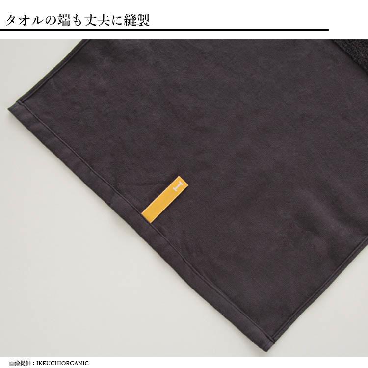 izna showcase タオル 新品未使用 イズナ ショケ izna showcase タオル 新品未使用 イズナ ショケ - メルカリ