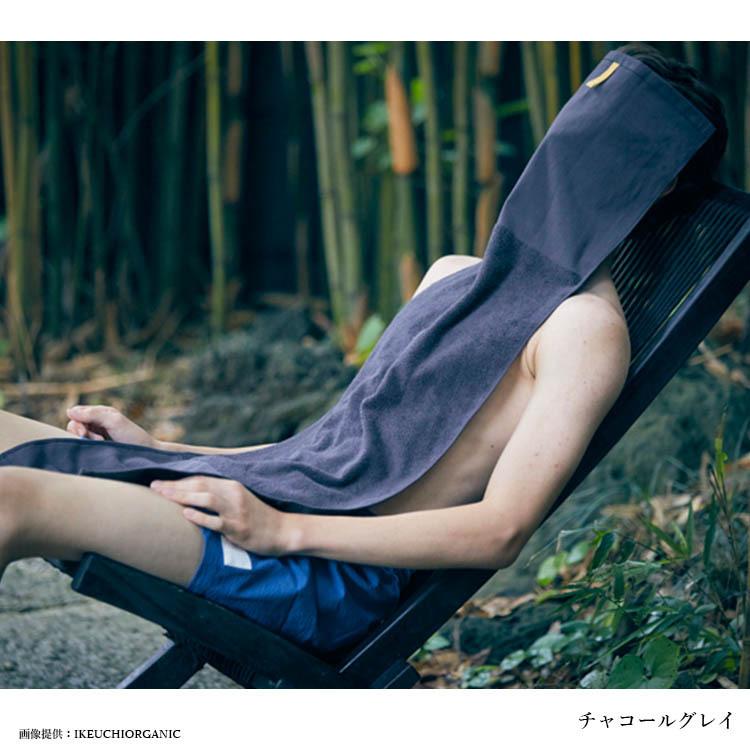 IKEUCHI ORGANIC 選べる2枚セット サウナタオル IKEUCHIORGANIC タオル