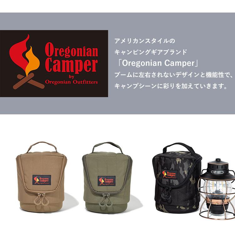 オレゴニアン・キャンパー ランタンドラム レイルロード OCBー2205