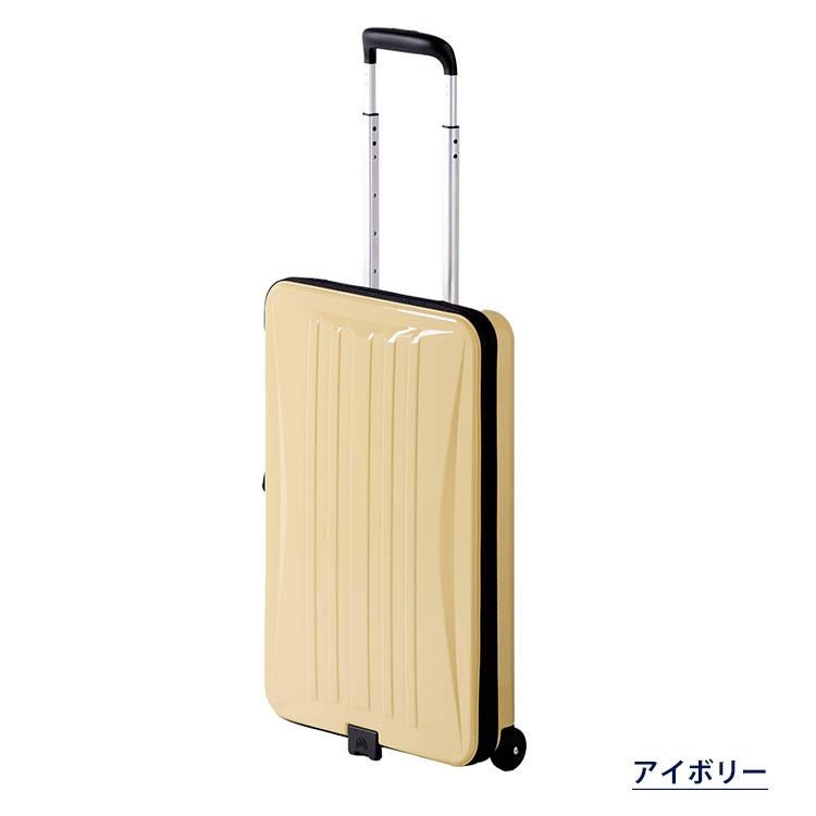 Locobox 折りたたみキャリーバッグ 40L 機内持ち込み アジア Locobox 折りたたみキャリーバッグ 40L 機内持ち込み アジア