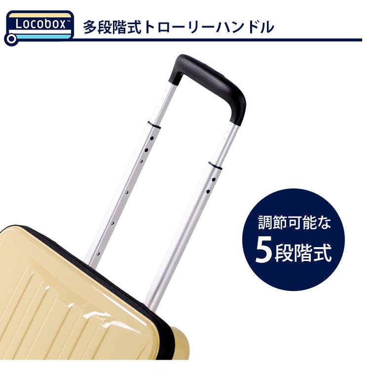 Locobox 折りたたみキャリーバッグ 40L 機内持ち込み アジア