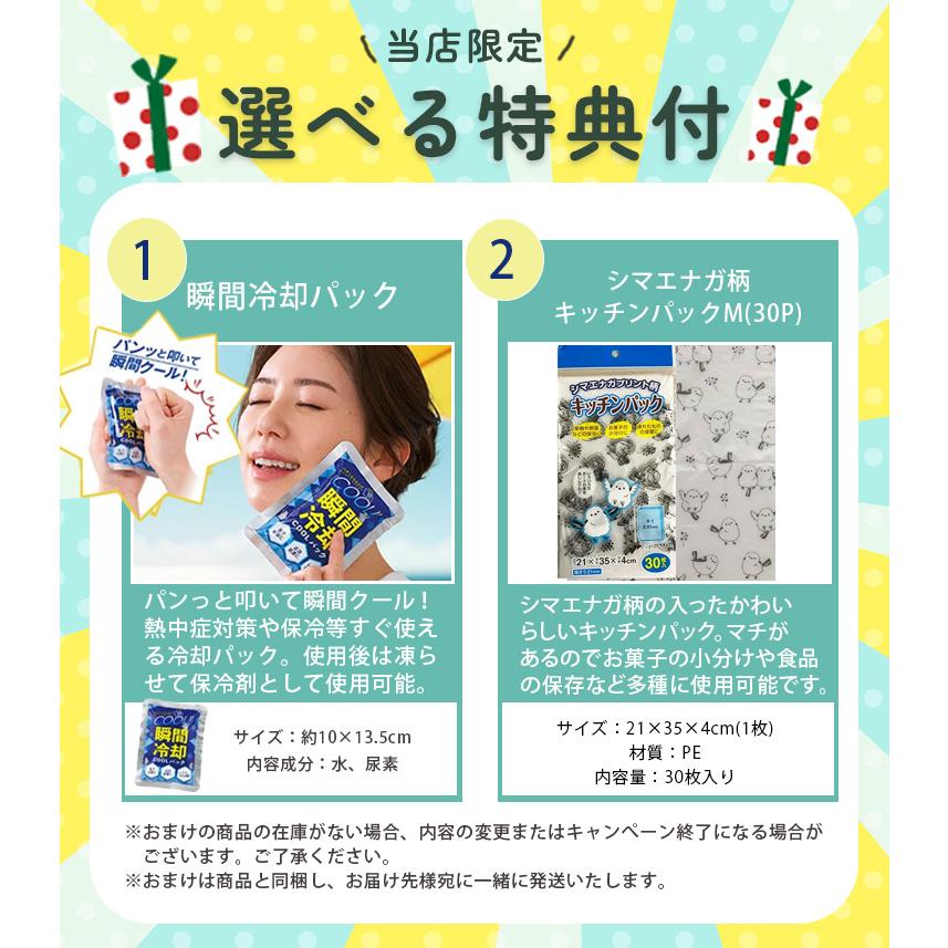買った商品サイズが家と合わないので販売しております。使ってなかったので新品です。 当店限定☆特典付 ORIBA エコバッグ ORIGAMI BAG Sサイズ オリバ 自立