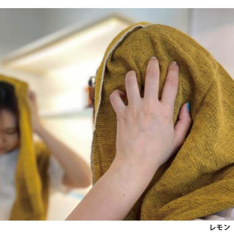 おまけ付 サウニャー サウナ MOKU Lサイズ サウナタオル コンテックス