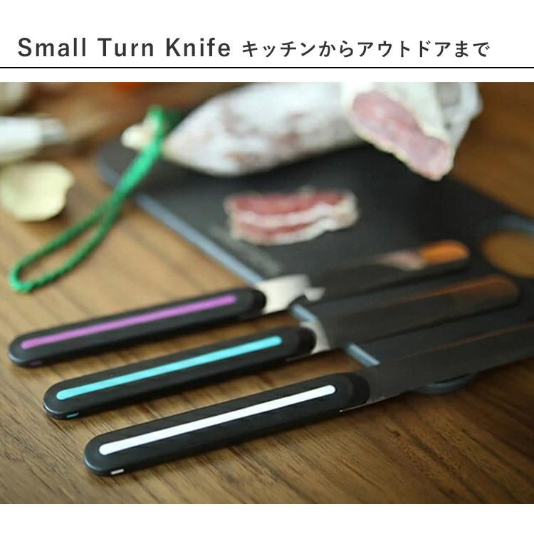 ARCOS(アルコス)テーブルナイフ 先丸ナイフ専用ケースセット ARCOS(アルコス)テーブルナイフ 先丸ナイフ専用ケースセット