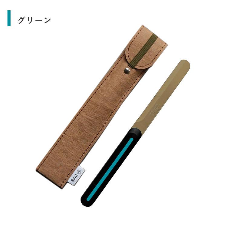 ブロン　クリストフル⭐️テーブルナイフ 専用ケース付き　未使用中古品 ARCOS（アルコス）テーブルナイフ 先丸ナイフ専用ケースセット WPB