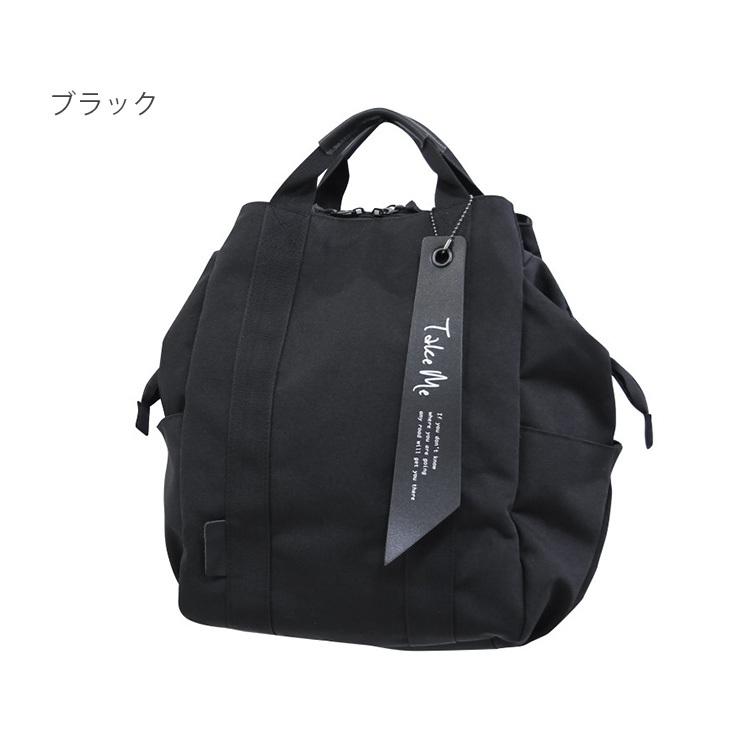 テイクミー 3レイヤーデイパック2 多機能リュック Take Me 3Layer