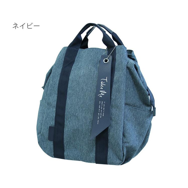 テイクミー 3レイヤーデイパック2 多機能リュック Take Me 3Layer