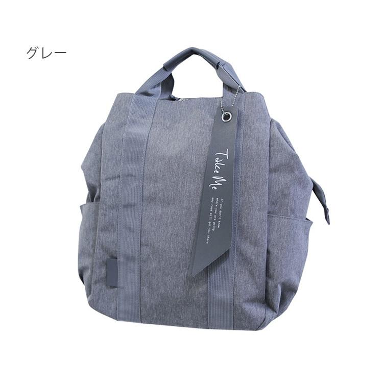 テイクミー 3レイヤーデイパック2 多機能リュック Take Me 3Layer