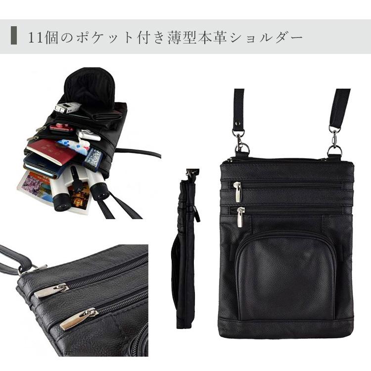 MARCO Limited 牛革 多機能 ショルダーバッグ メンズ 鞄 カバン