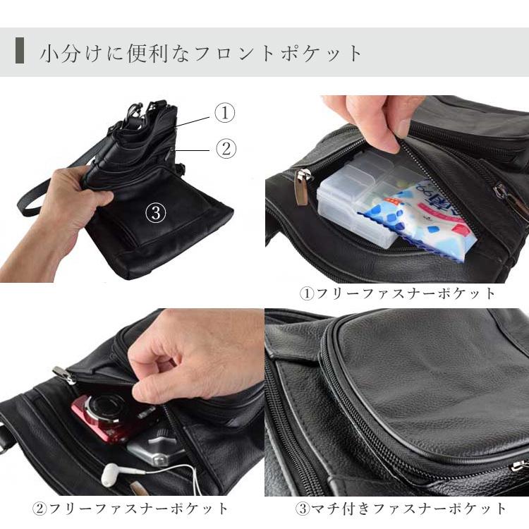 MARCO Limited 牛革 多機能 ショルダーバッグ メンズ 鞄 カバン