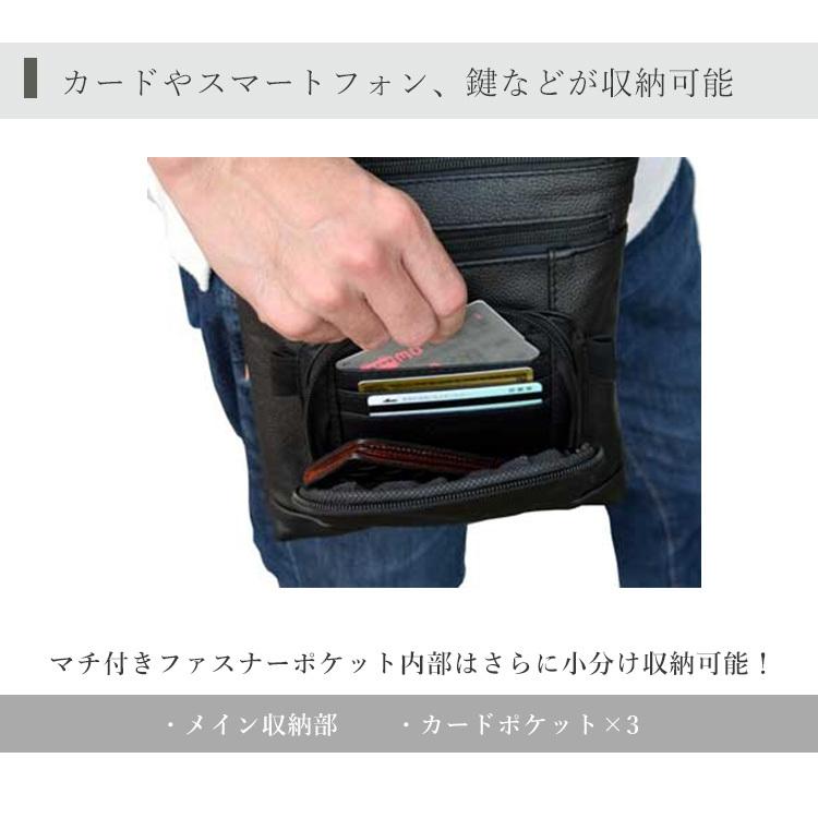 MARCO Limited 牛革 多機能 ショルダーバッグ メンズ 鞄 カバン