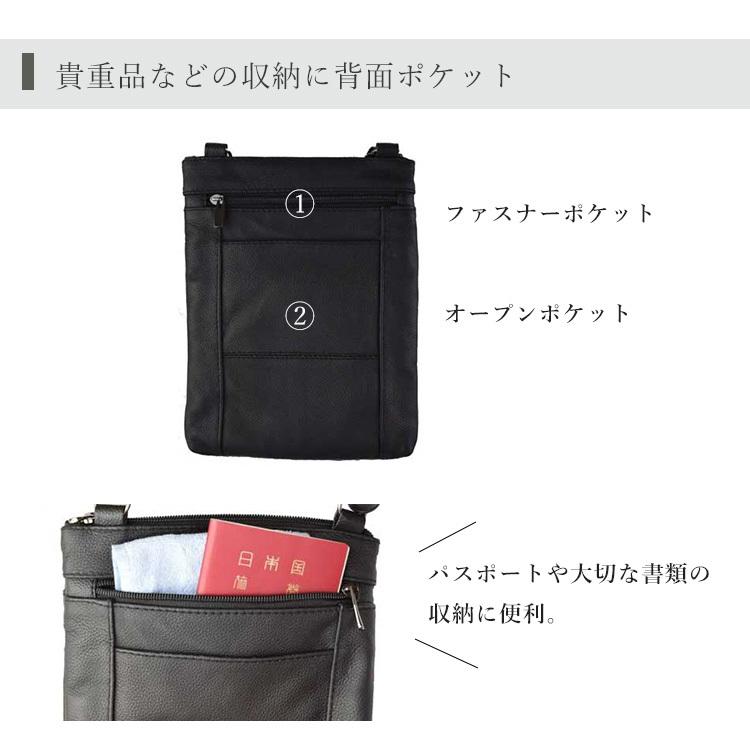 MARCO Limited 牛革 多機能 ショルダーバッグ メンズ 鞄 カバン