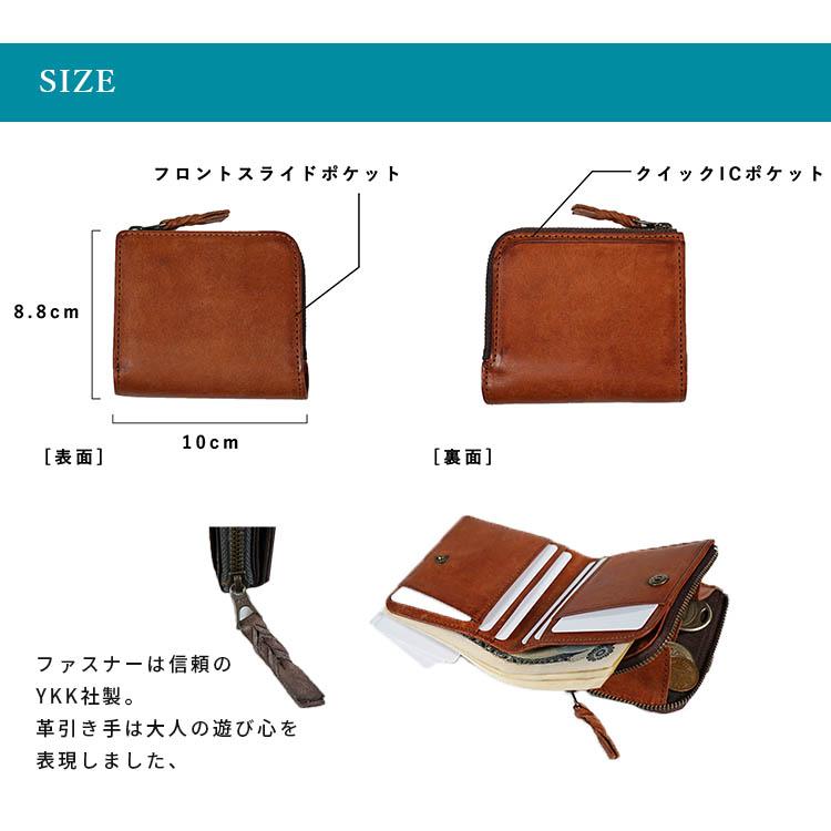 STUDIUM 財布 マイクロウォレット LF グラフィー アルチザン