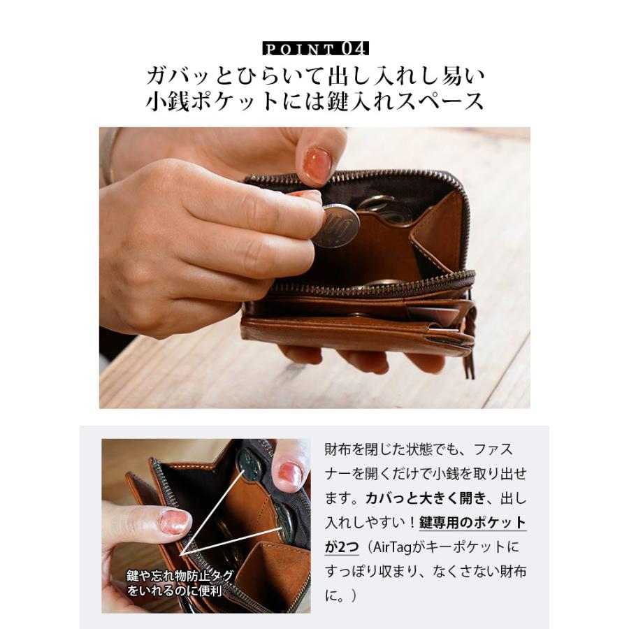 STUDIUM 財布 マイクロウォレット LF グラフィー アルチザン