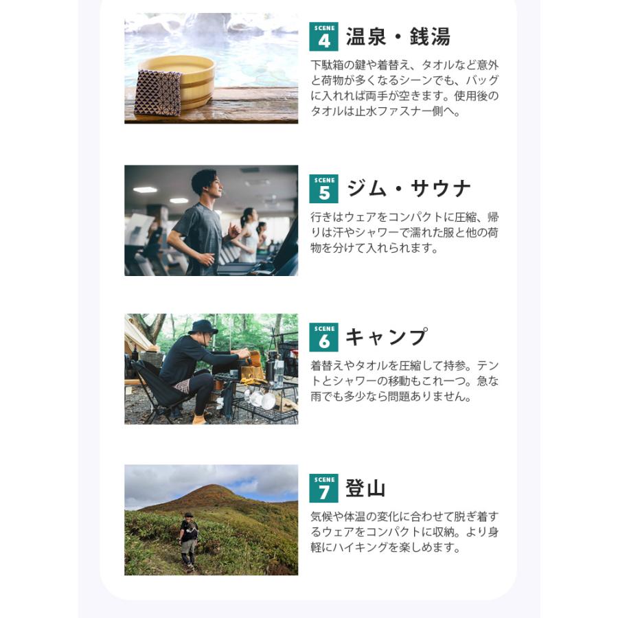 選べる特典付 HOLICC PackBag+ Sサイズ＋Lサイズセット ホリック