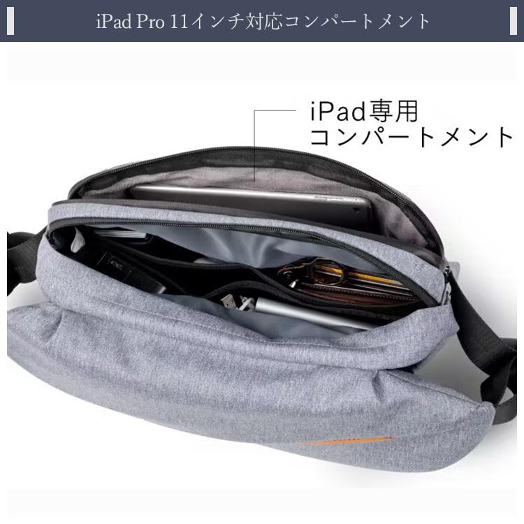 選べる特典付 ニード アーバンネイチャー R0+ スリングバッグ 選べる特典付 ニード アーバンネイチャー R0+ スリングバッグ