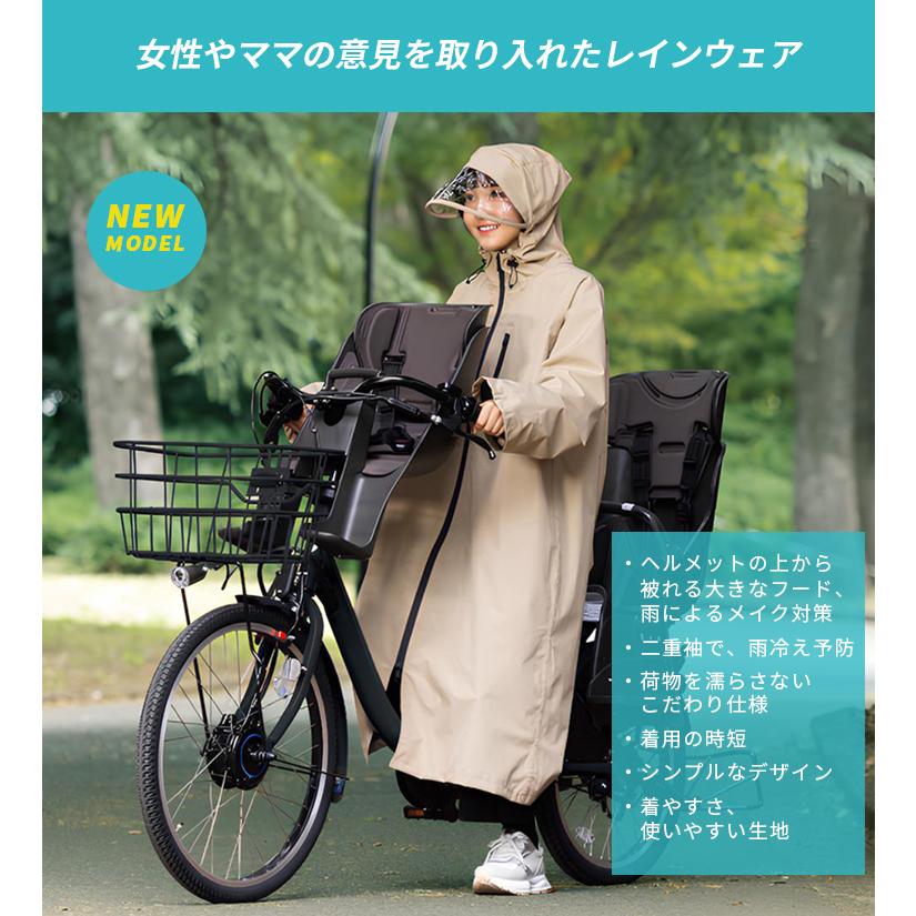 R13 コート　ブラック SizeMAX】取り外しライナー付き はっ水 軽量 ステンカラーコート