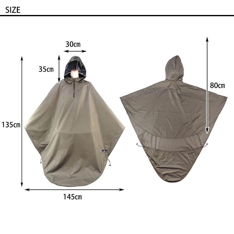 reーencor age 車椅子用 アウトドア超撥水 レインポンチョ