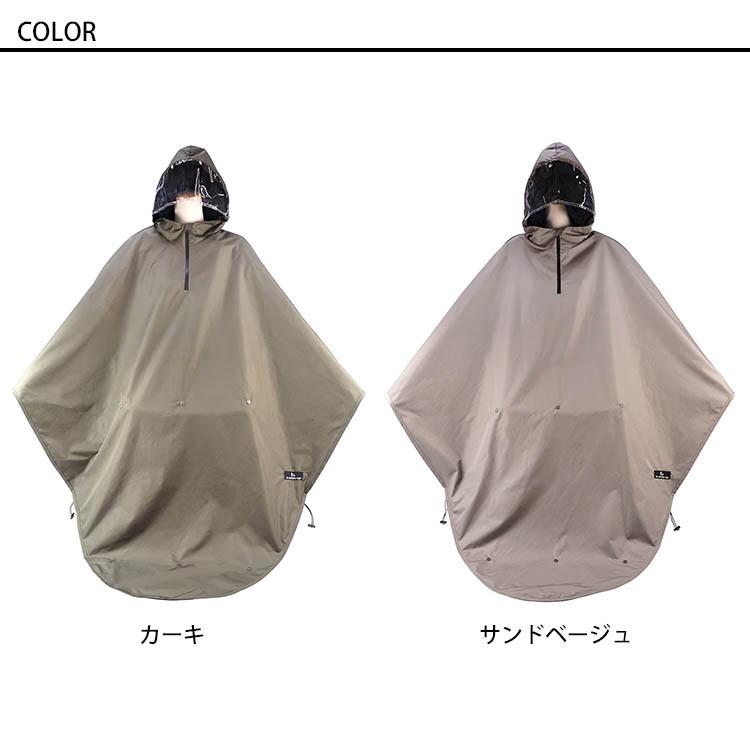 reーencor age 車椅子用 アウトドア超撥水 レインポンチョ