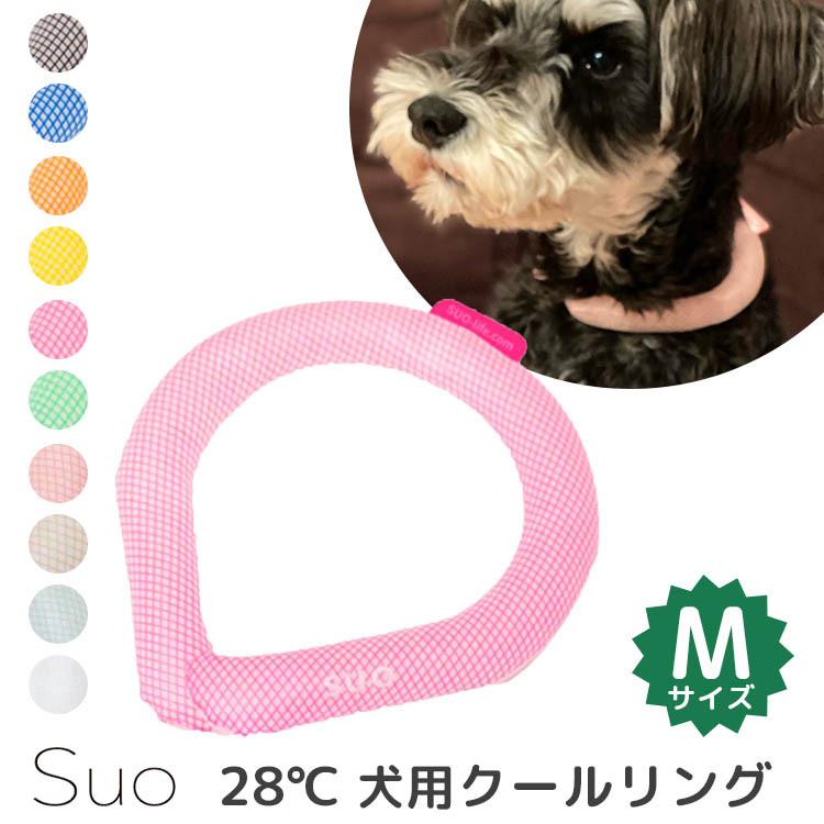 予約：納期1ヶ月程 スオ 犬用 28℃ NEW クールリングM メール便送料無料 :P10012017:PassageShop - 通販