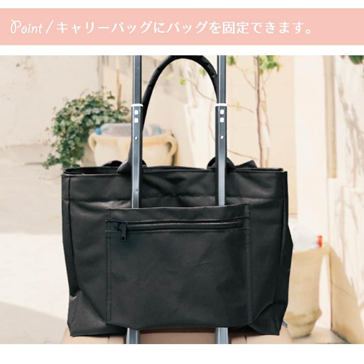 ピンクトリック ラップリボン キャリーオントート 爆買 : PassageShop