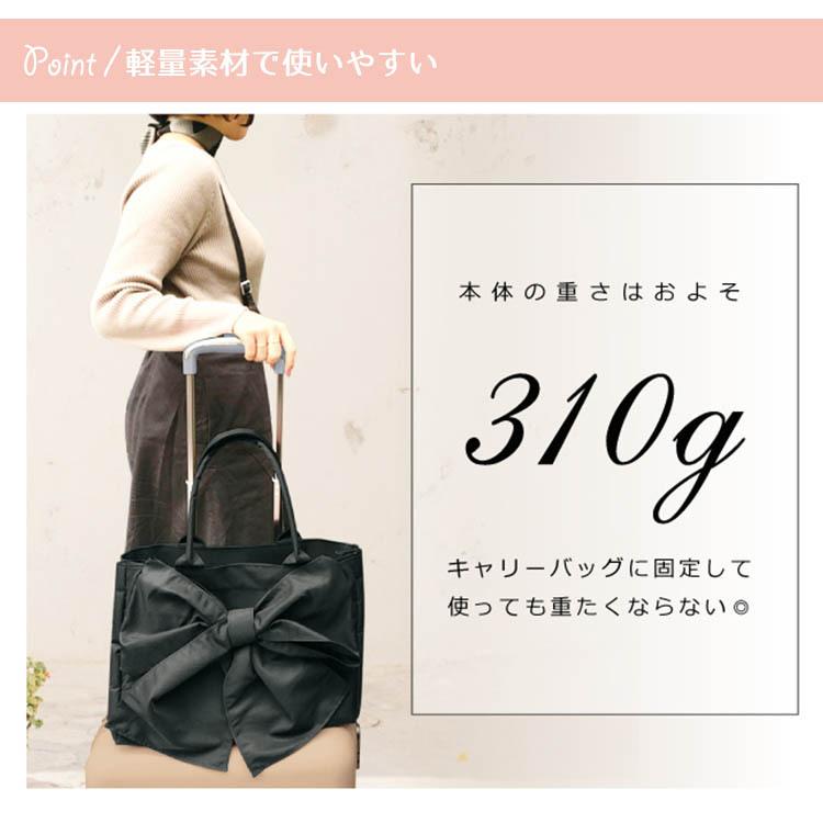 ピンクトリック ラップリボン キャリーオントート : PassageShop