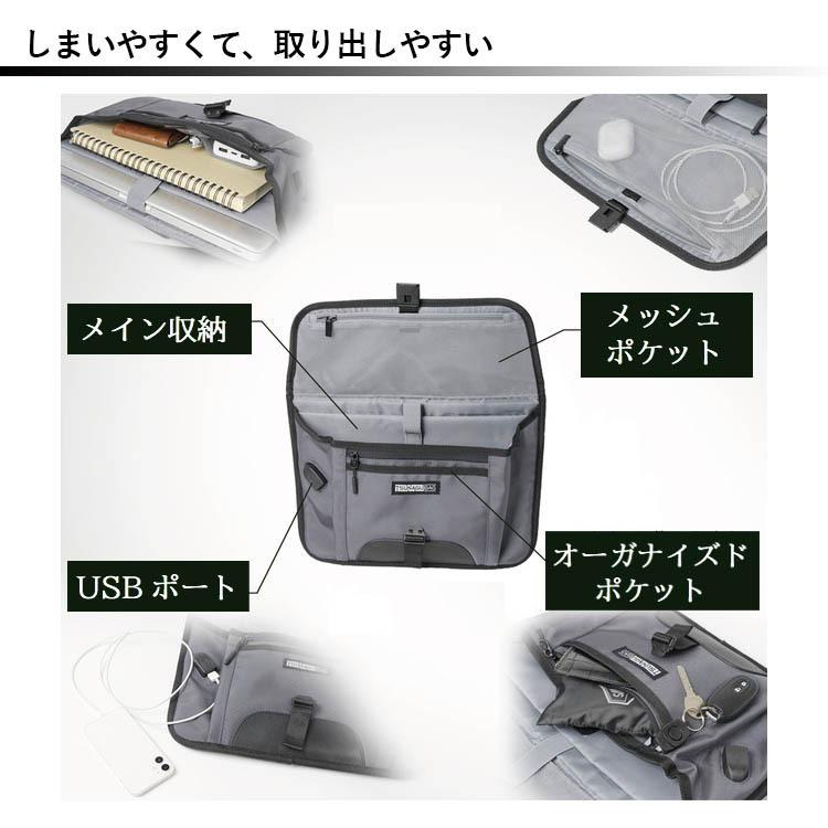 TSUNAGU BAG 3WAY マルチ スリーブ 海外×｜passageshop｜06