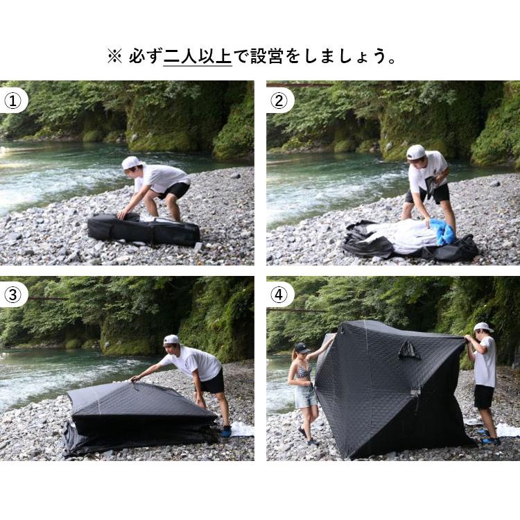 NOPPAsauna4 アウトドア サウナテント 3層断熱素材 ノッパサウナ NOPPAsauna4 アウトドア サウナテント 3層断熱素材 ノッパサウナ