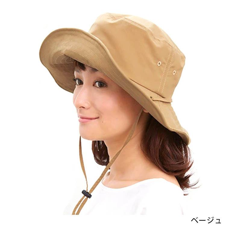 とびにくい 洗える サファリハット メール便無料 : PassageShop - 通販