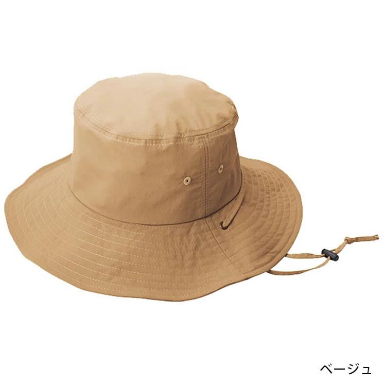 とびにくい 洗える サファリハット メール便無料 : PassageShop - 通販