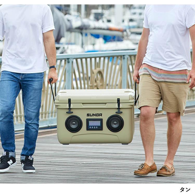 3大特典付 SUNGA BLUETOOTH スピーカー クーラーボックス 45L