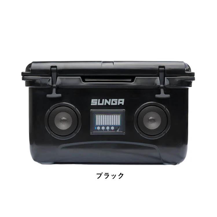 ★超保冷★クーラーボックス小（グレー） 高音質 Bluetooth スピーカー 3大特典付 SUNGA BLUETOOTH スピーカー クーラーボックス 45L